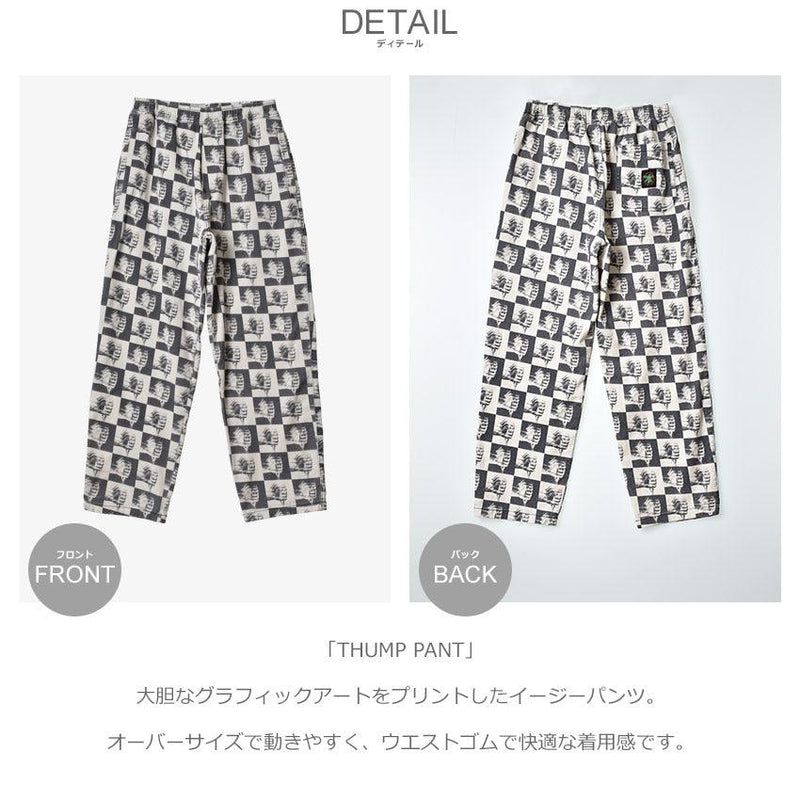 THUMP PANT DMP2241555 ボトムス ブラック 黒 ホワイト 白 1カラー