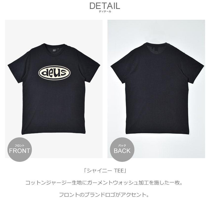 シャイニー TEE DMP2211533A 半袖Tシャツ ブラック 黒 1カラー