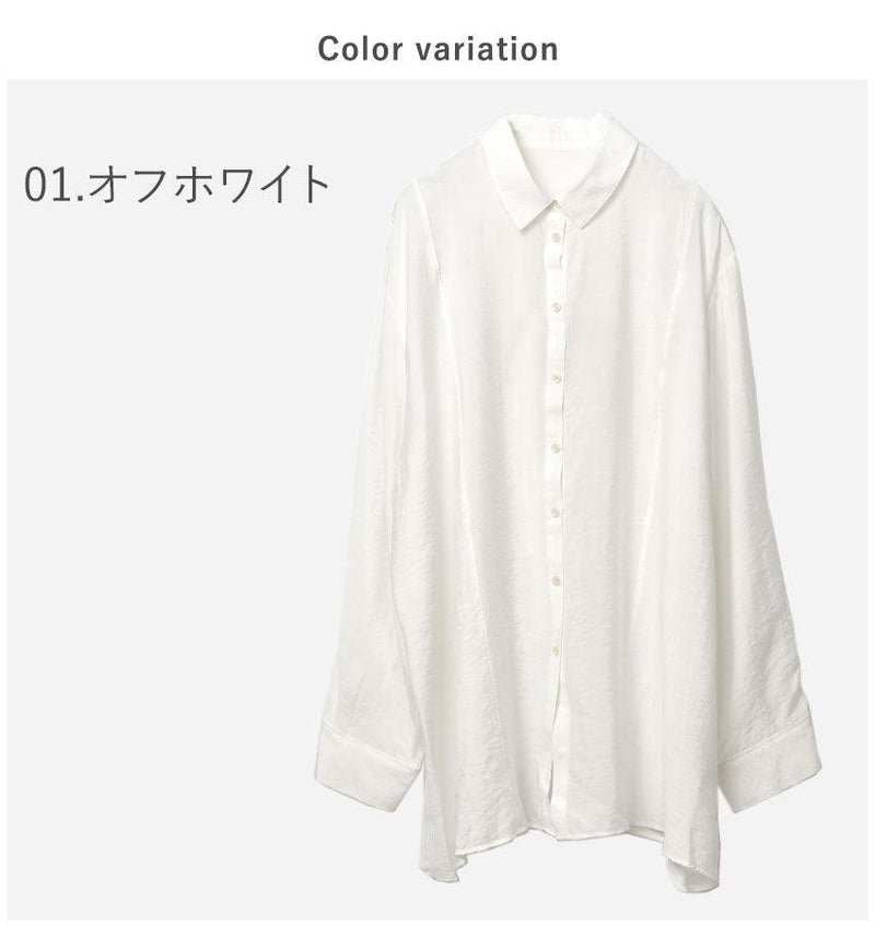 シアーRN バッククロスシャツ WLN1603 トップス グレー ピンク ホワイト 白 イエロー 4カラー