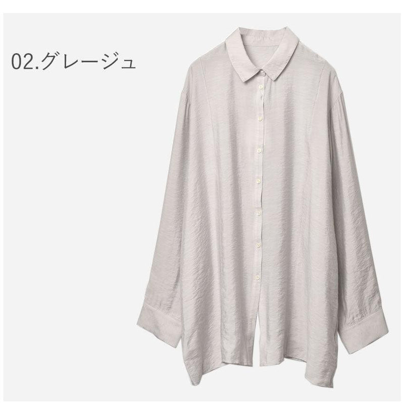 シアーRN バッククロスシャツ WLN1603 トップス グレー ピンク ホワイト 白 イエロー 4カラー