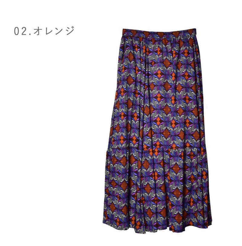 アフリカン柄ギャザースカート WQA2206 スカート 3カラー 返品無料