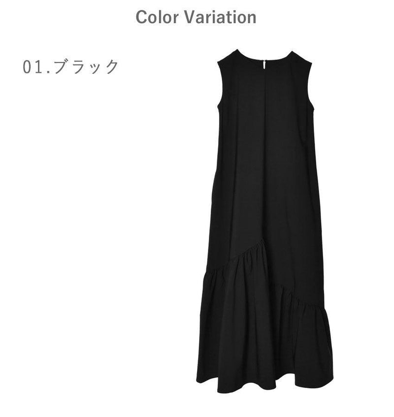 接触冷感+UVティアードワンピース WON1635 ワンピース ブラック 黒 グリーン 3カラー