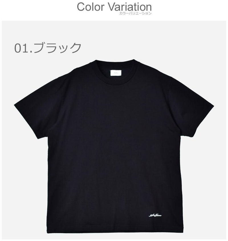 ソフト ジャージー Tシャツ MSEA22S8263-M 半袖Tシャツ ブラック 黒 ホワイト 白 2カラー