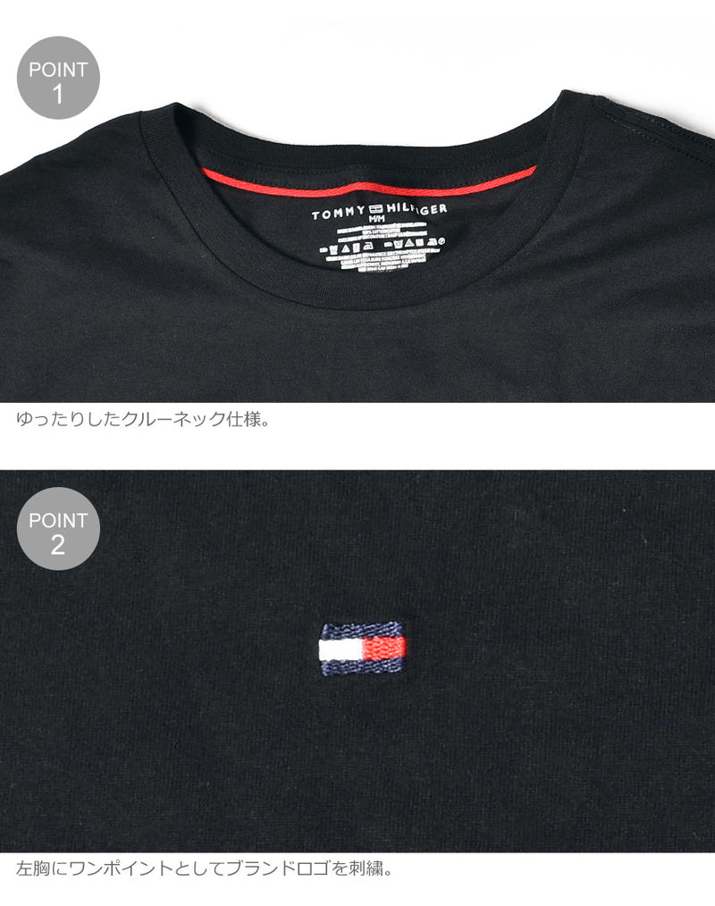 ベーシック コットン コア フラッグ クルーネック S/S TEE 09T3139 半袖Tシャツ 17カラー