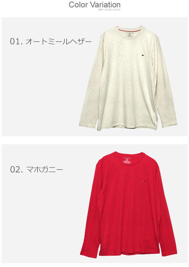 CORE FLAG 長袖Ｔシャツ 09T3118 長袖Ｔシャツ ベージュ レッド 赤 ホワイト 白 グレー ネイビー ブラック 黒 6カラー