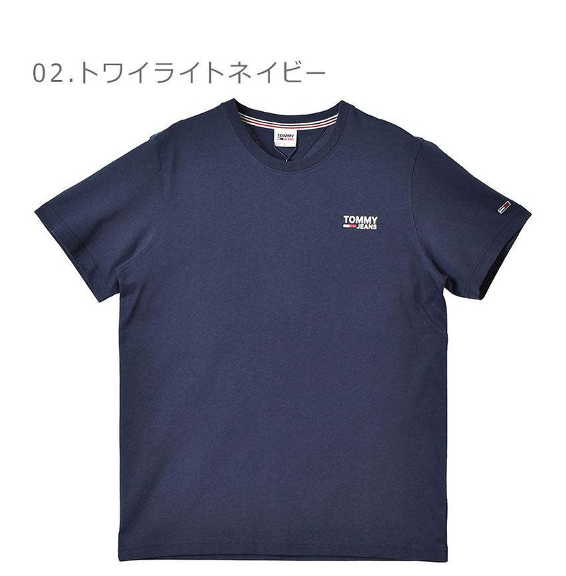 TJM REGULAR CORP LOGO NECK DM0DM09588 半袖Tシャツ ブラック 黒 ホワイト 白 グレー ネイビー 紺 4カラー
