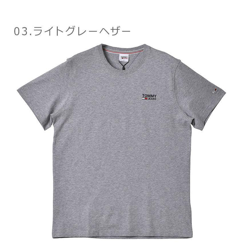 TJM REGULAR CORP LOGO NECK DM0DM09588 半袖Tシャツ ブラック 黒 ホワイト 白 グレー ネイビー 紺 4カラー