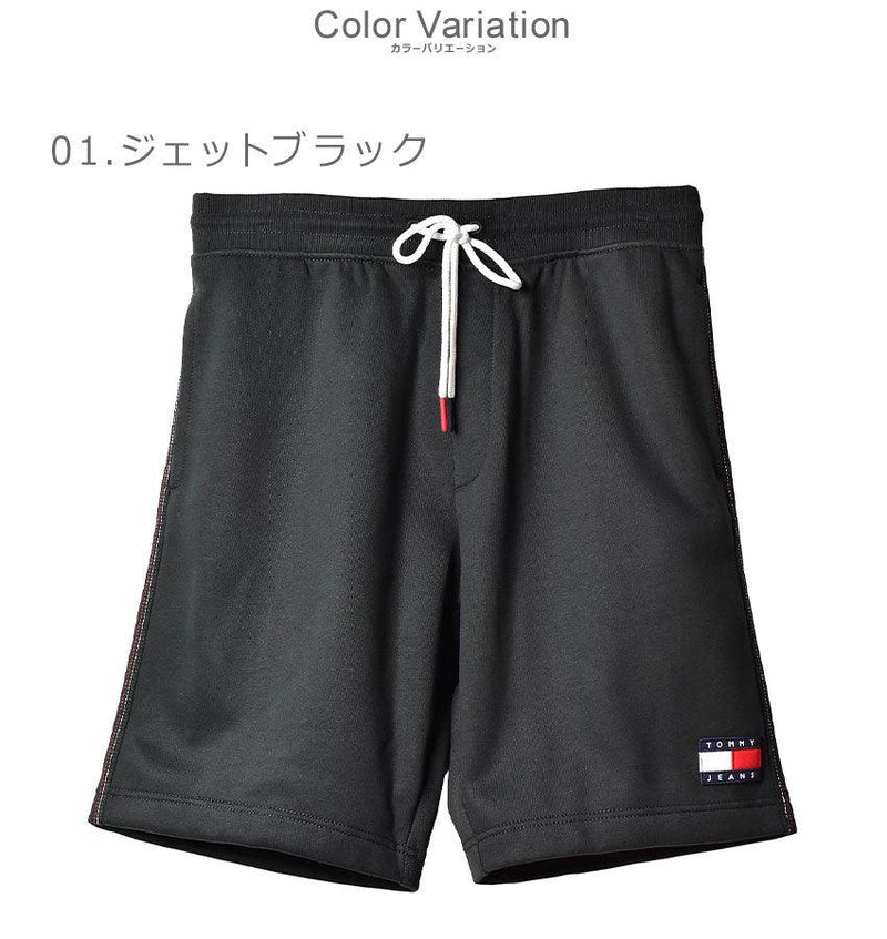 ADDISON SHORT PANT 78J2950 ショートパンツ ブラック 黒 グリーン グレー 3カラー