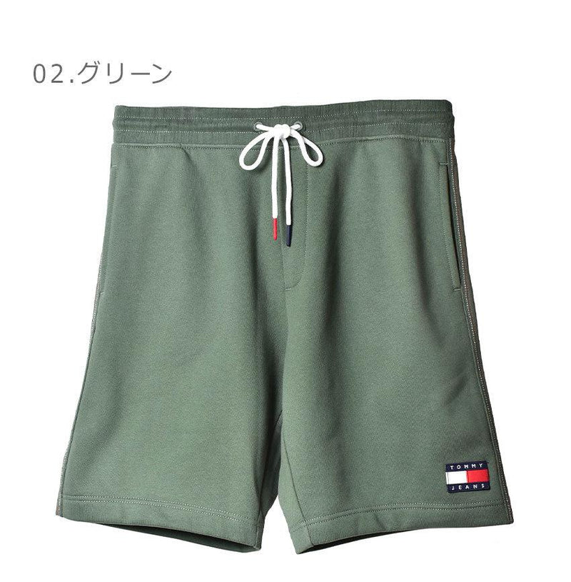 ADDISON SHORT PANT 78J2950 ショートパンツ ブラック 黒 グリーン グレー 3カラー