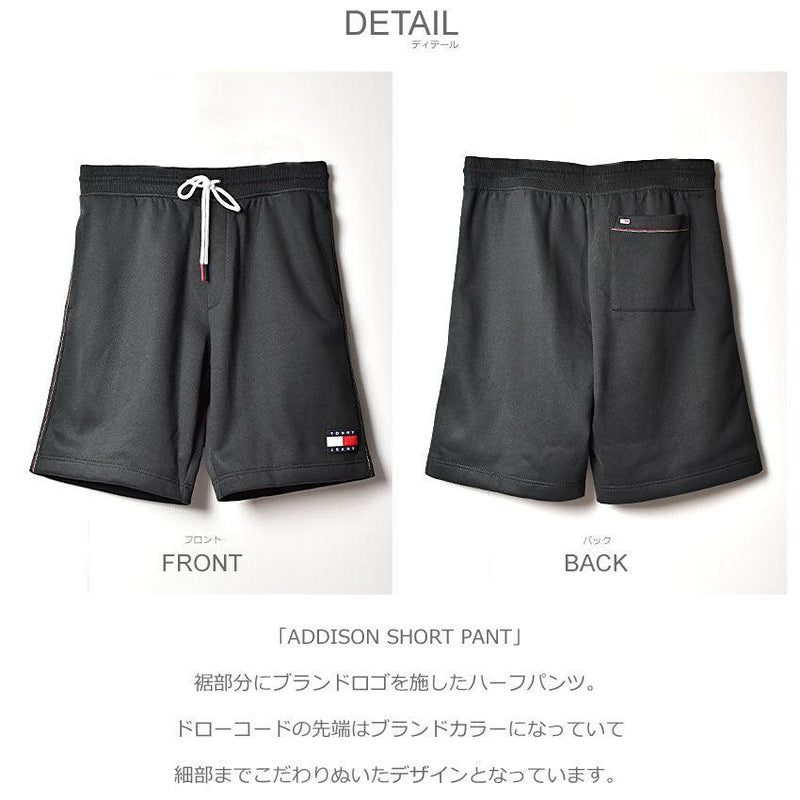 ADDISON SHORT PANT 78J2950 ショートパンツ ブラック 黒 グリーン グレー 3カラー