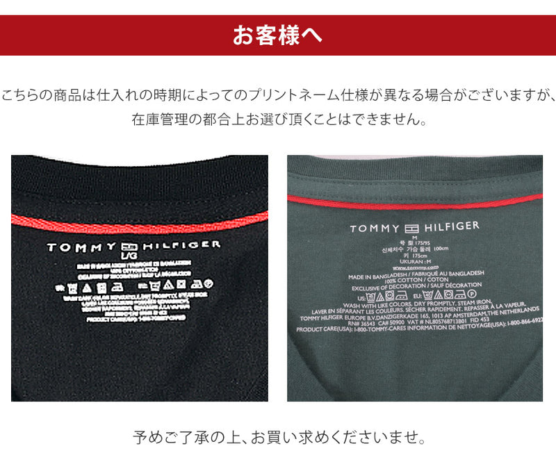 ベーシック コットン コア フラッグ クルーネック S/S TEE 09T3139 半袖Tシャツ 17カラー