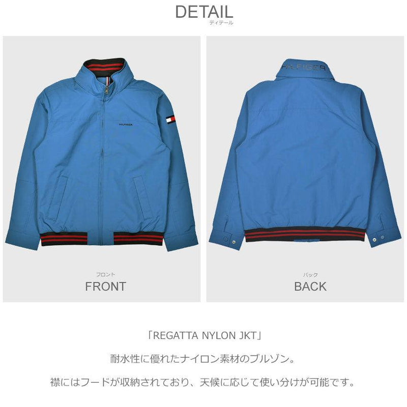 レガッタ ナイロン ジャケット 78J3490 ジャケット  1カラー