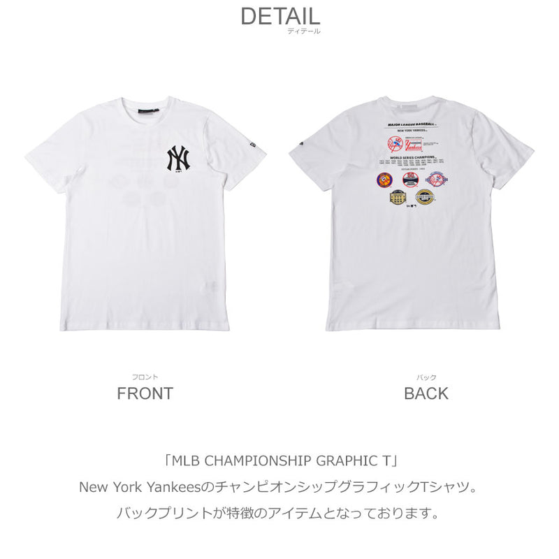 MLB チャンピオンシップ グラフィックTシャツ 13083947 Tシャツ 1カラー