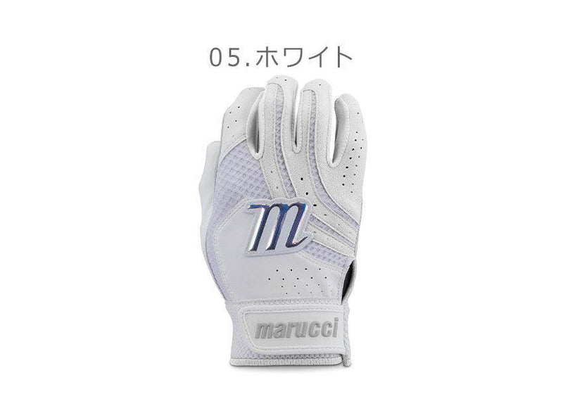 MEDALLION FASTPITCH(SOFTBALL) BATTING GLOVES MBGMDFP バッティンググローブ ブラック 黒 ブルー ネイビー レッド 赤 ホワイト 白 5カラー