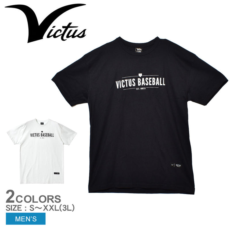 ADULT VICTUS BASEBALL 2.0 SST VATSSBB2 半袖Tシャツ 2カラー