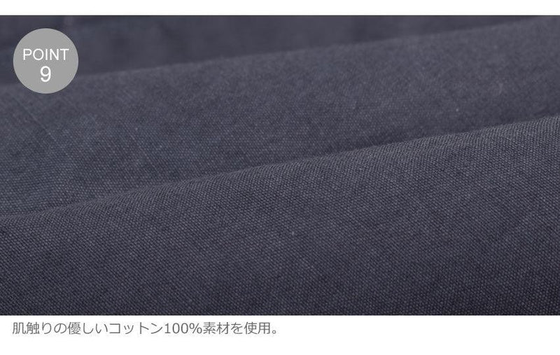 ウォッシュド ハイランド パーカ MCA0655 ジャケット ネイビー ベージュ カーキ 3カラー