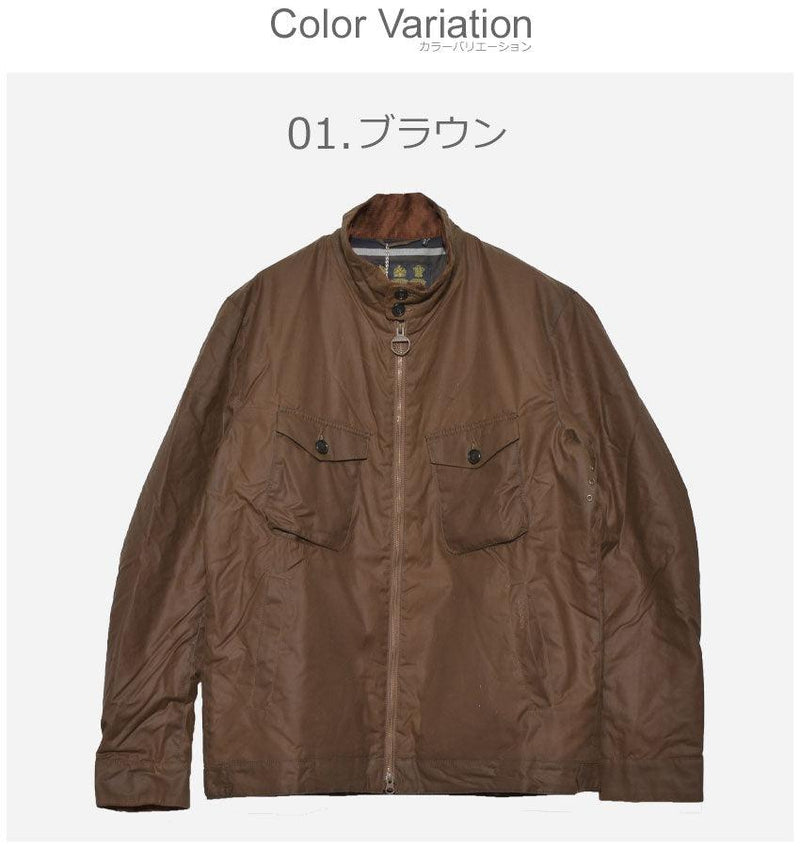 ウェルドン ワックス ジャケット MWX1701 ジャケット ネイビー ブラウン 2カラー
