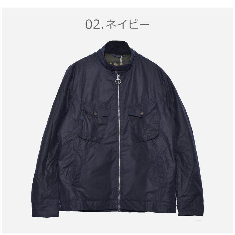 ウェルドン ワックス ジャケット MWX1701 ジャケット ネイビー ブラウン 2カラー