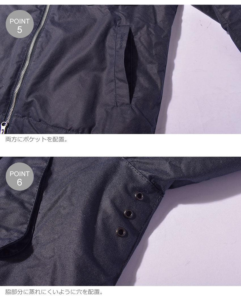 ウェルドン ワックス ジャケット MWX1701 ジャケット ネイビー ブラウン 2カラー