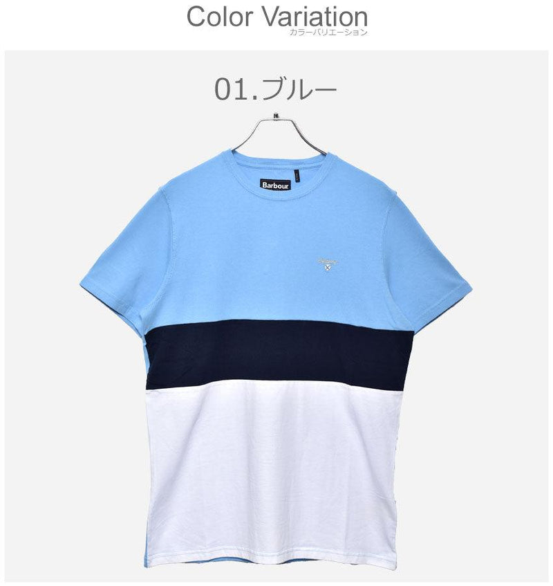 キャッスル パネル 半袖Tシャツ MTS0671 半袖Tシャツ ホワイト 白 ブルー ネイビー 2カラー