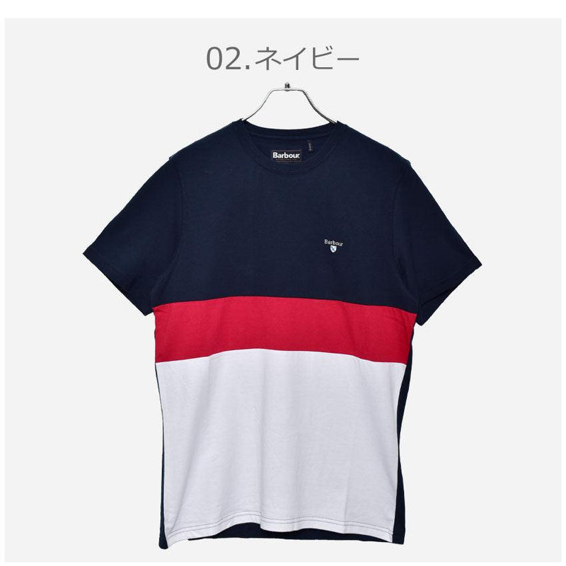 キャッスル パネル 半袖Tシャツ MTS0671 半袖Tシャツ ホワイト 白 ブルー ネイビー 2カラー