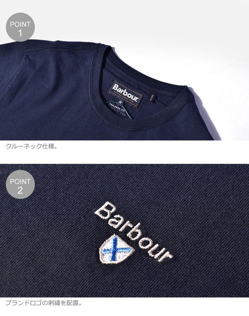 キャッスル パネル 半袖Tシャツ MTS0671 半袖Tシャツ ホワイト 白 ブルー ネイビー 2カラー