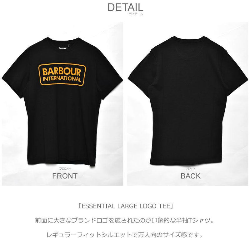 エッセンシャル ラージ ロゴ半袖Tシャツ MTS0369 半袖Tシャツ ホワイト 白 ブラック 黒 3カラー