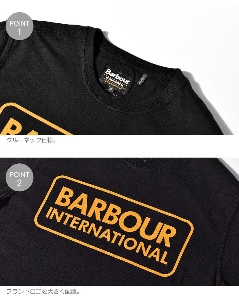 エッセンシャル ラージ ロゴ半袖Tシャツ MTS0369 半袖Tシャツ ホワイト 白 ブラック 黒 3カラー