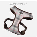 タータン ドッグ ハーネス DAC0010 犬用ハーネス オリーブ カーキ ピンク 2カラー