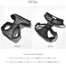 タータン ドッグ ハーネス DAC0010 犬用ハーネス オリーブ カーキ ピンク 2カラー