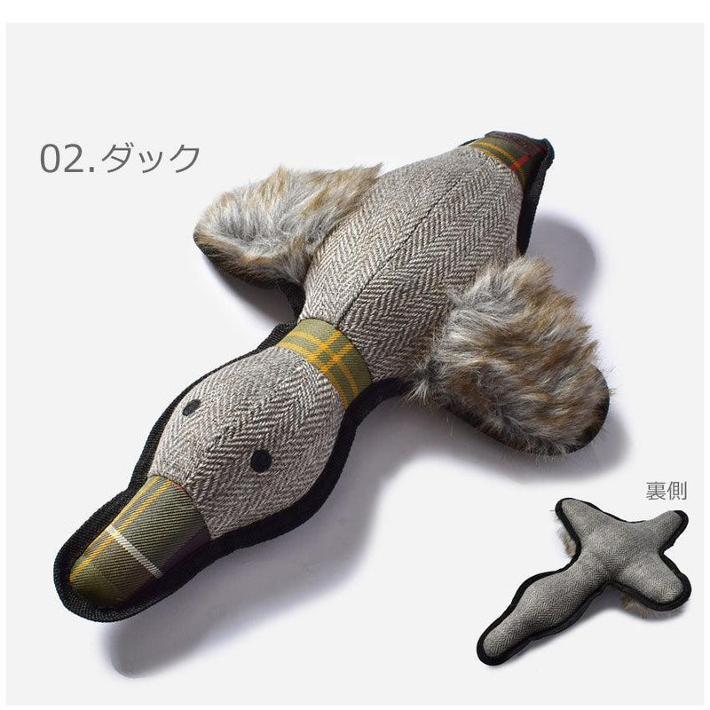 DOG TOY DAC0071 犬用玩具 ブラウン 茶 カーキ 2カラー