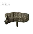 バッフル キルト ドッグコート DCO0036 犬用コート ネイビー 紺 カーキ ピンク レッド 赤 4カラー