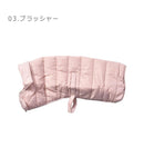 バッフル キルト ドッグコート DCO0036 犬用コート ネイビー 紺 カーキ ピンク レッド 赤 4カラー