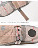 ウールタッチ ドッグコート DCO0010 犬用コート ベージュ ピンク グリーン ネイビー 紺 2カラー