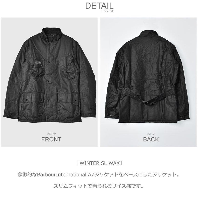 ウィンター SL ワックス MWX1711 ジャケット ブラック 黒 1カラー