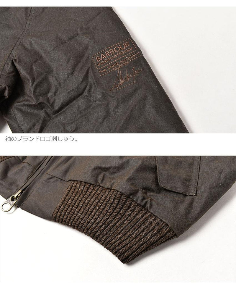 INTL マーチャント ワックス ジャケット MWX0465 ジャケット カーキ 1カラー