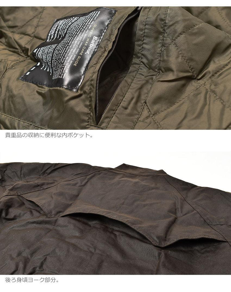 INTL マーチャント ワックス ジャケット MWX0465 ジャケット カーキ 1カラー