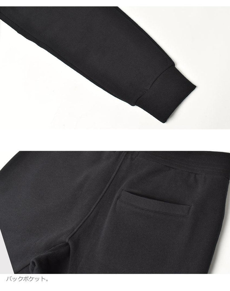 INTERNATIONAL SPORT TRACK PANT MTR0577 ボトムス ブラック 黒 1カラー