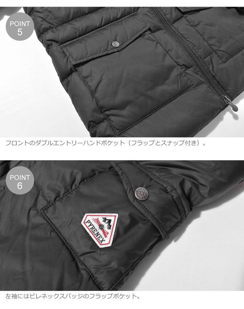 ピレネックスPYRENEX ピレネックス ダウンジャケット オーセンティック マットファージャケット HMK001 メンズ 返品無料 - Z-CRAFT 