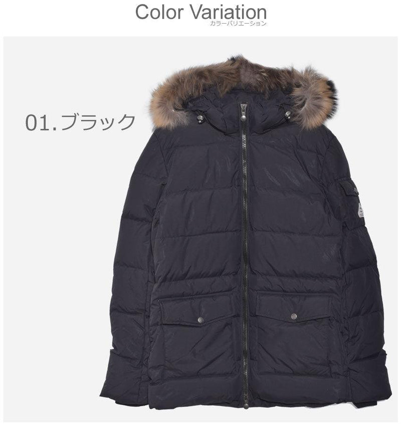 ピレネックスPYRENEX ピレネックス ダウンジャケット オーセンティック マット HMM010 メンズ ブランド 上着 コート 返品無料 - Z-CRAFT 
