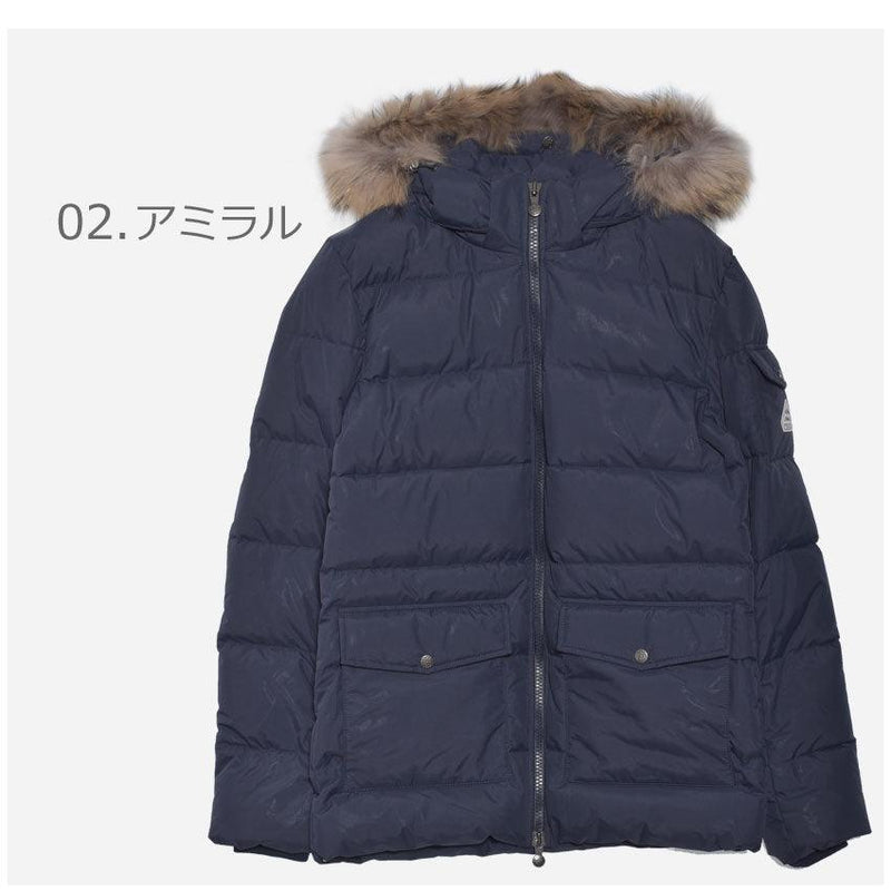 ピレネックスPYRENEX ピレネックス ダウンジャケット オーセンティック マット HMM010 メンズ ブランド 上着 コート 返品無料 - Z-CRAFT 