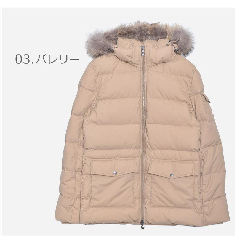 ピレネックスPYRENEX ピレネックス ダウンジャケット オーセンティック マット HMM010 メンズ ブランド 上着 コート 返品無料 - Z-CRAFT 