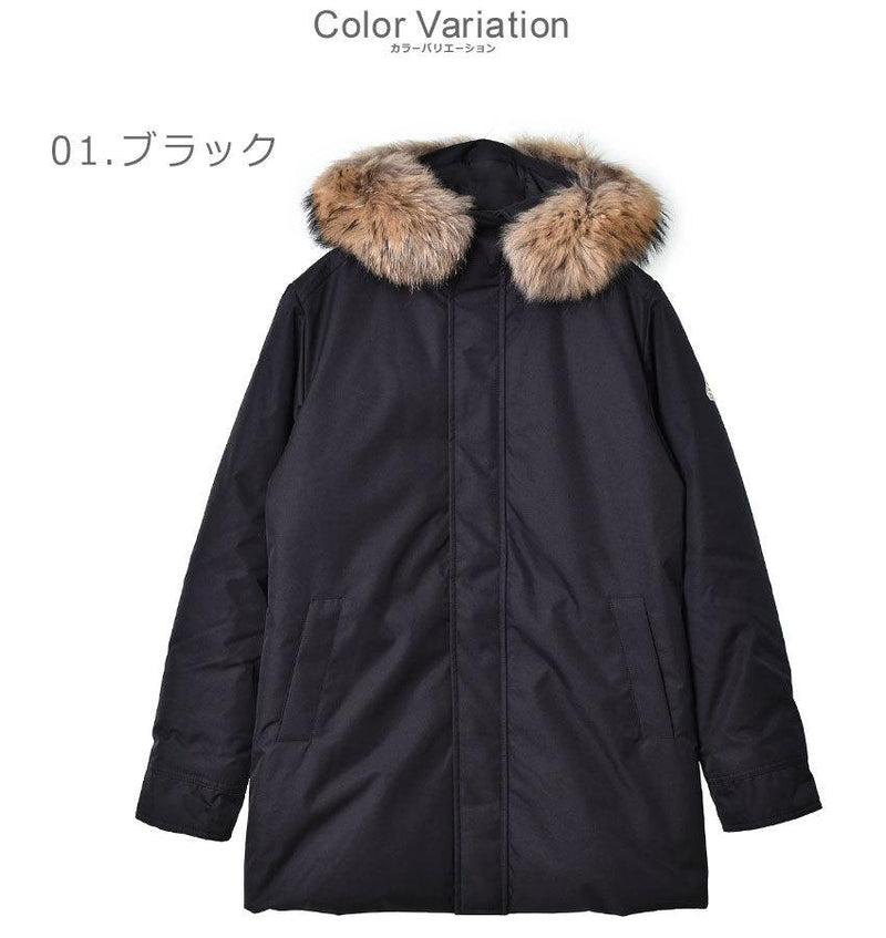 アヌシー ファー INT’L HMQ008 ダウンジャケット ブラック 黒 ネイビー 紺 カーキ 3カラー