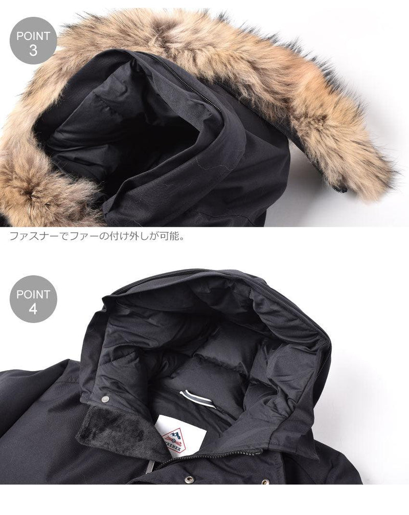 アヌシー ファー INT’L HMQ008 ダウンジャケット ブラック 黒 ネイビー 紺 カーキ 3カラー