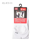 ノーライン ロングソックス ライト AAS12S01 ソックス ブラック 黒 ネイビー レッド ホワイト 白 5カラー