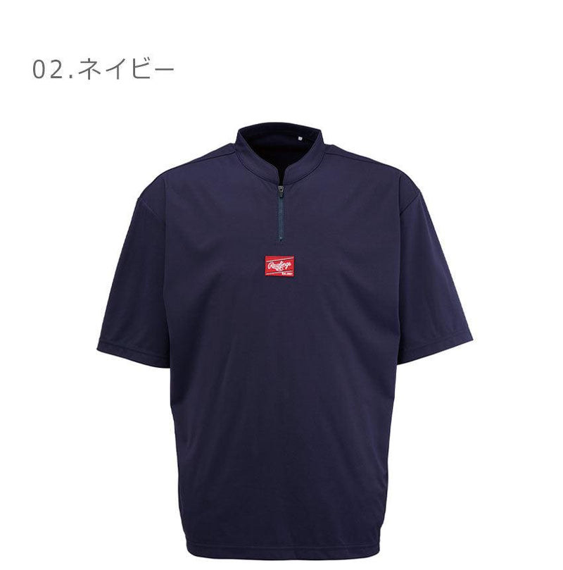 HYPER FIELD ショートスリーブレイヤーZIP AOS12HF01Z 半袖Tシャツ ブラック 黒 ネイビー 2カラー