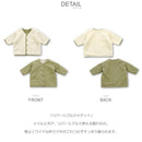 リバーシブルジャケット P33422-29 アウター カーキ ブラウン 2カラー