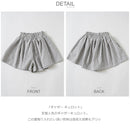 ギャザー キュロット P33847-37 パンツ 4カラー