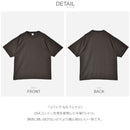 1パック S/S Tシャツ 162319 半袖Ｔシャツ 10カラー