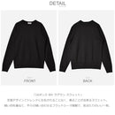 10オンス WV ラグラン スウェット 161153 トップス 6カラー